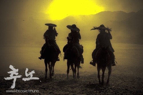 Köle Avcıları Fotoğrafı