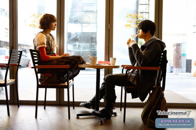 Postman To Heaven Fotoğrafı