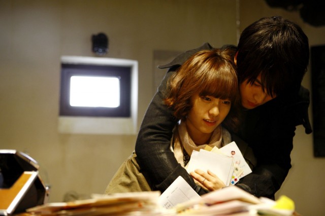 Postman To Heaven Fotoğrafı