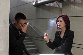Chi ming yu chun giu Fotoğrafı