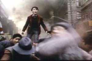 Güneş İmparatorluğu Fotoğrafı