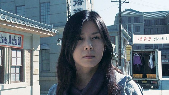 Kyeong Fotoğrafı