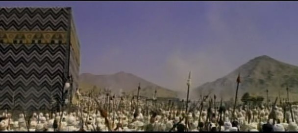 Çağrı Fotoğrafı