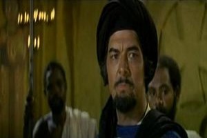 Çağrı Fotoğrafı