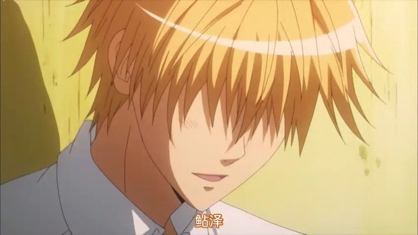 Kaichou Wa Maid-sama Fotoğrafları 148