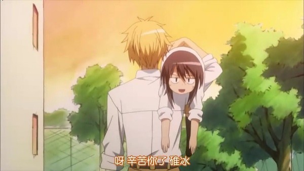 Kaichou Wa Maid-sama Fotoğrafları 154