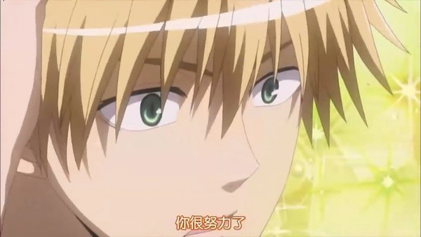 Kaichou Wa Maid-sama Fotoğrafı