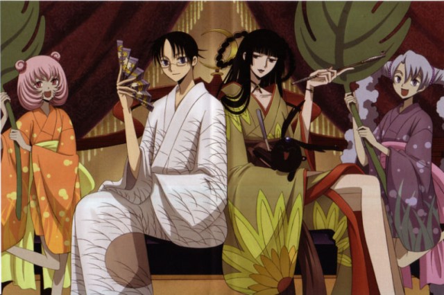 Xxxholic Fotoğrafları 7