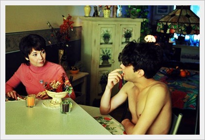 Annemi Öldürdüm Fotoğrafı