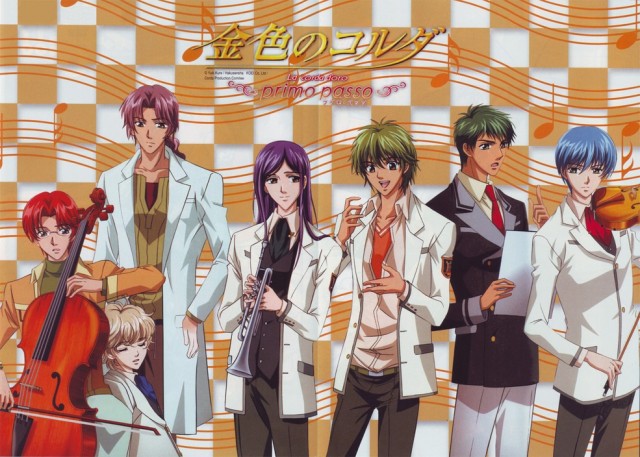 Kin'iro No Chord: Primo Passo Fotoğrafları 31