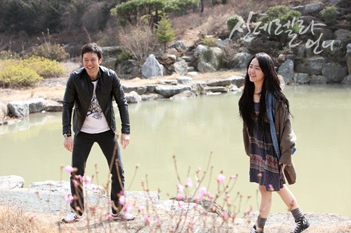 Sindirella'nın Üvey Ablası Fotoğrafı