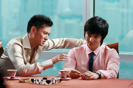 Aşk Stratejisi fotoğrafı