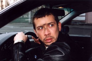 Bumer Fotoğrafı