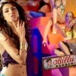 Billu Fotoğrafları 21
